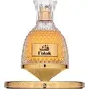 Image de Nusuk   Falak 100ml
