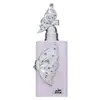 Image de Riiffs Hulm, parfum pur pour femme, 100 ml