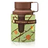 Image de Armaf Odyssey Dubai Chocolat EDP 60 ml UNISEXE