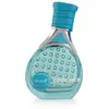 Image de Armaf Cool Ace, Eau de Parfum, 100 ml (pour homme)
