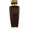 Image de Risala Elite Pista Kunafa eau de parfum unisexe 100 ml