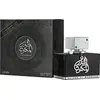 Image de Lattafa Perfumes - Al Dur Al Maknoon Silver EDP 100ml