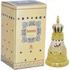 Image de Khadlaj Jameel Huile parfumée pour femmes 25 ml