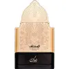 Image de Nusuk Al Mukhtalif Signature Perfume 100 ml