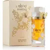 Image de Nusuk   Raheeq 100ml