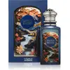 Image de French Avenue Safari Breeze extrait de Parfum