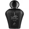 Image de Khadlaj Zayaan, Eau de Parfum argentée, unisex, 100 ml