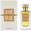 Image de Khadlaj Perfumes   Mansion 100ml