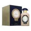 Image de Lattafa Raed Absolu Eau de Parfum 100 ml