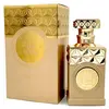 Image de Minya Coco Lush 100 ml - Paris Corner