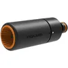 Image de Fiskars Bec d'arrosage confortable - réglable FISKARS 1027088