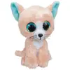 Image de Lumo Stars Cat Peach, Play Pets, 3 ans et plus