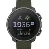 Image de Suunto Vertical Titanium Solar Forest