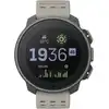Image de Suunto Vertical Titanium Solar Sand