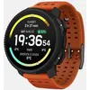 Image de Montre de sport SUUNTO Vertical 2 Canyon