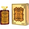 Image de Ard Al Zaafaran - Al Ibdaa for women Eau de Parfum 100ml
