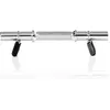 Image de Gymstick 2kg Barbell Silver 2 kg Silver 2 kg