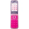Image de HMD Barbie Phone, Clamshell, Double SIM, 7.11 cm (2.8"), 0.3 MP, 1450 mAh, Rose