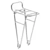 Image de Bagagerie Vélo - Modèle Commuter - Porte-bagages avant pour vélo de ville - Aluminium - Pelago