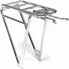 Image de Bagagerie Vélo - Aluminium Cargo Rear Rack Polished - Pelago