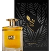 Image de Ard Al Zaafaran Riqqa Eau de Parfum 100ml