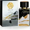 Image de Ard Al Zaafaran Saher Al Layali eau de parfum unisexe 100 ml