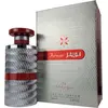 Image de Ard Al Zaafaran Forever Silver eau de parfum unisexe 100 ml