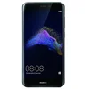 Image de Huawei P8 Lite 2017 Smartphone débloqué 4G (Ecran : 5,2 pouces - 16 Go ROM - Android) Noir en occasion ou reconditionné