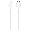Image de Huawei Super Charge Câble de données USB Type-C Blanc, AP71, 100cm
