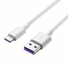 Image de Huawei Huawei Ap71 - 1 M - Usb A - Usb C - Mâle/mâle - Blanc (04071497)