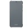 Image de Huawei 51992274 coque de protection pour téléphones portables 14,3 cm (5.65 ) Folio porte carte Noir Huawei P Smart - Neuf