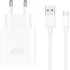 Image de Chargeur secteur Super Charge CP84 Huawei blanc - Neuf