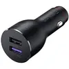 Image de Huawei SuperCharge Car Charger AP37 en occasion ou reconditionné