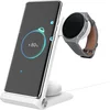 Image de Nillkin PowerTrio 3in1 Chargeur sans fil pour Huawei Watch Blanc