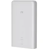 Image de Routeur ZTE MC889 5G ODU