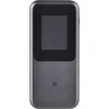 Image de Routeur 5G ZTE MU5120