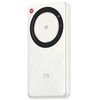 Image de Routeur Sans Fil ZTE U30 Air - Neuf