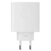 Image de OnePlus SUPERVOOC Adaptateur USB, 80W, Blanc 5461100064 (EU Blister)