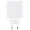 Image de OnePlus SUPERVOOC Smartphone Blanc Secteur Charge rapide Intérieure - Neuf