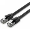 Image de S/FTP Câble réseau rigide Catégorie 8 Vention IKKBI Noir 3 m