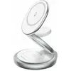 Image de Vention 3in1 360° Wireless Folding MagCharger, blanc