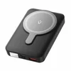 Image de Vention Powerbank Magnétique Sans Fil 10000 mAh - Écran LED - Charge Rapide 22,5 W - USB-C/Lightni - Neuf
