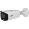 Image de Caméra de Sécurité IP Dahua IPC-HFW3449T1P-ZAS-PV Bullet PoE 4MP 2.7mm Extérieur IP67
