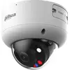 Image de Caméra de Sécurité IP Dahua WizSense Dome PoE 4MP 2.7 13.5mm Extérieure IP67