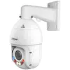 Image de Caméra PTZ réseau Dahua CCTV 4MP 25 Starlight IR, lumière blanche, DH-SD4E425GB-HNR-A-PV1