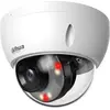 Image de Dahua 4MP Dual Light Dome Kamera IPC-HDBW2449E-S-IL
