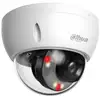 Image de Caméra de surveillance Dahua HDBW2449EP-S-IL-0280B 4 MP blanc - Neuf