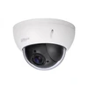 Image de IP VALDOMA LAUKO KAMERA SD22404DB-GNY - 4 Mpx 2.8-12 mm DAHUA