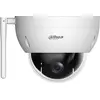Image de Net 4Mp Ptz Dome Wifi/Sd22404Db-Gny-W Dahua