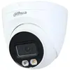 Image de Dahua Technology WizSense IPC-HDW2449T-S-IL-0280B caméra de sécurité Caméra de sécurité IP à tourelle Intérieur et extérieur 2688 x 1520 pixels Plafond